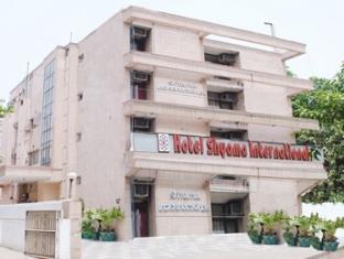 Hotel Shyama International 4*